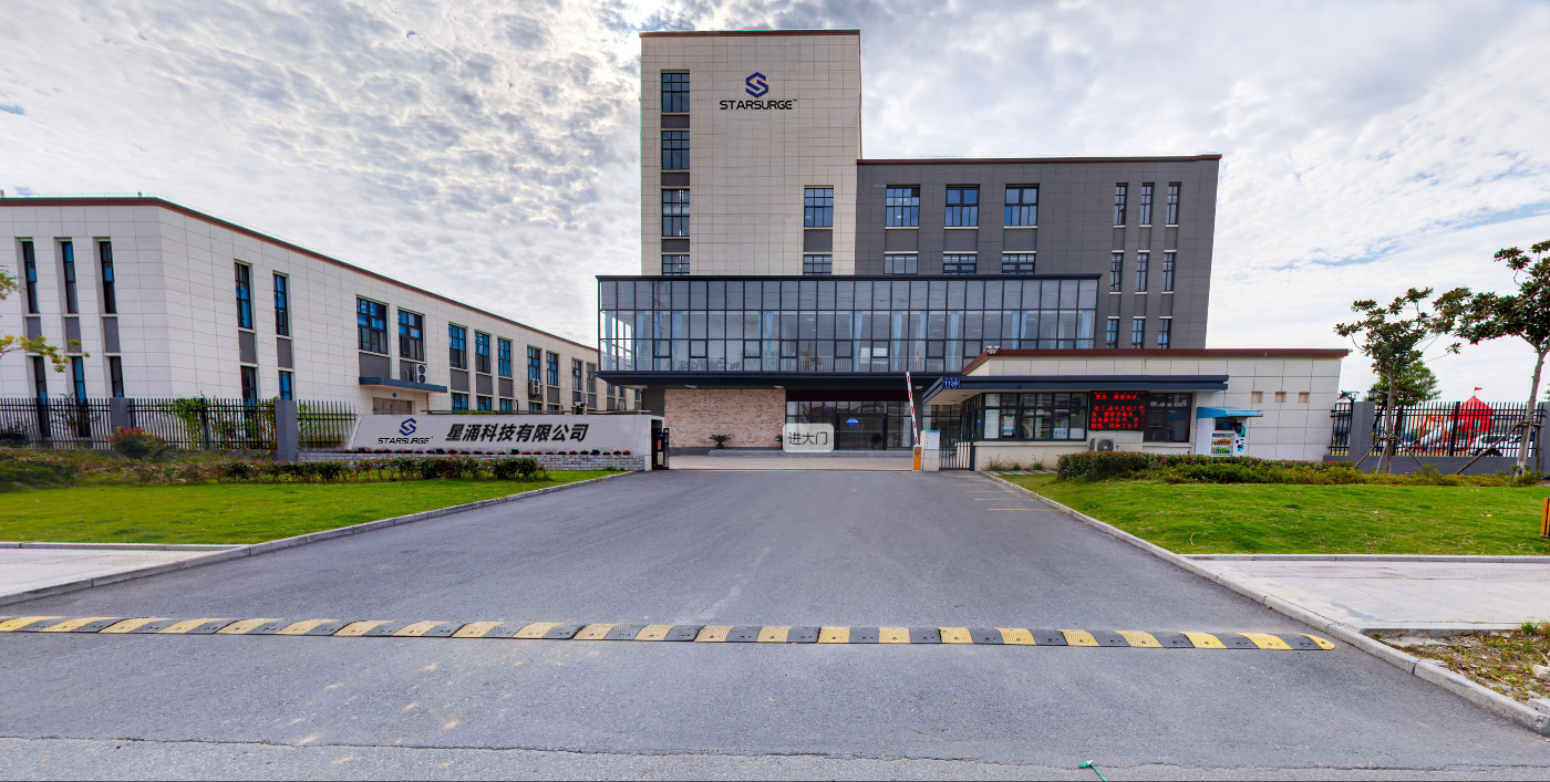 Hong Kong Starsurge Group Co., Limited fabriek productielijn