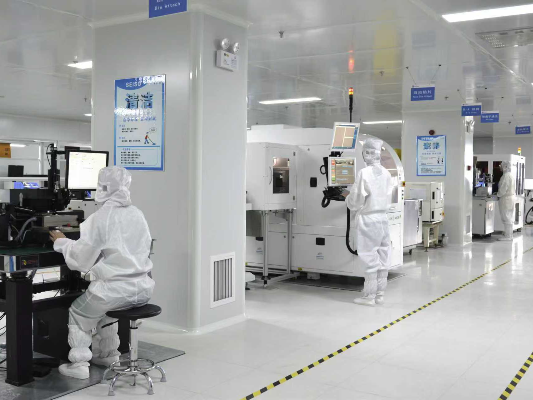 Hong Kong Starsurge Group Co., Limited fabriek productielijn