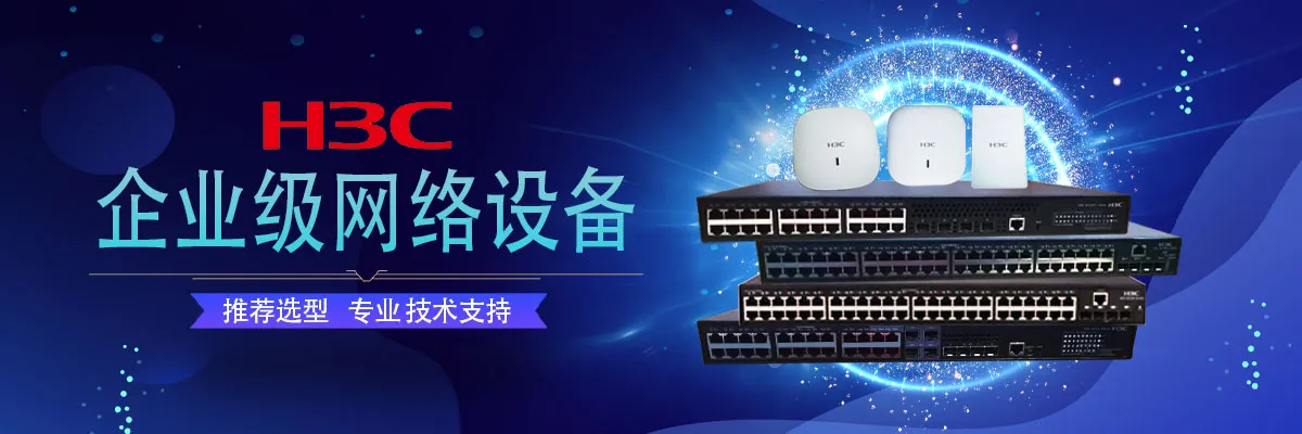 Mellanox Netwerk Switch High-Performance Extreme X435-8p-4s Netwerk Switch voor Snelle Connectiviteit 6