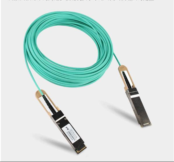 MFS1S00-H030V(980-9I440-00H030)  Aoc Netwerkkabel IB HDR Tot 200 Gb/S QSFP56 30m 200GBase-AOC QSFP56 Naar QSFP56