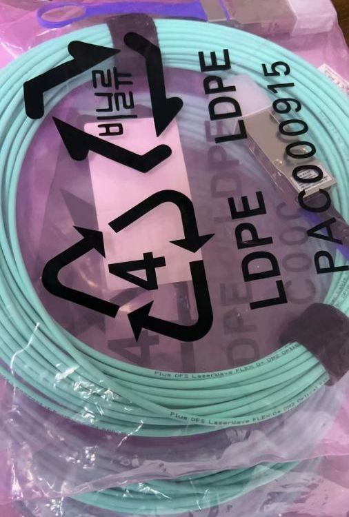 MFS1S00-H010V Mellanox AOC-kabel IB HDR tot 200Gb/S QSFP56 10m Sfp