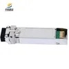 Prijs bespreekbaar Voorraad Hoge snelheid 10g SFP+ Lr Transceiver Module voor betrouwbare netwerken.