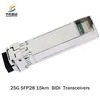Prijs Onderhandelbaar Voorraad Hoge Snelheid 25g SFP28 Lr Transceiver Module voor Betrouwbare Netwerken.