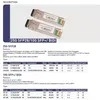 High-Performance 10g SFP+ Transceiver-module voor netwerk 10km Single Mode Fiber Hot Pluggable Low Power Consumption RoHS