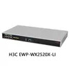 H3c Ewp-Wx2520X-Li is een next-generation core draadloze multiservice controller van enterprise-klasse.