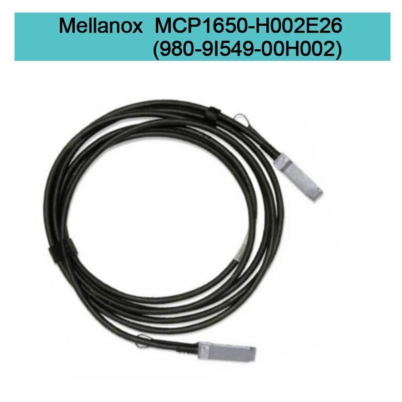 MCP1650-H002E26(980-9I549-00H002)  Mellanox DAC-kabel passief koper IB HDR tot 200 GB/s Qsfp56 2M